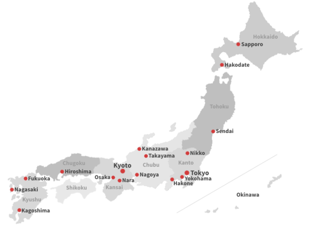 Japan begins expanding