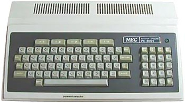 NEC PC-8000 Series