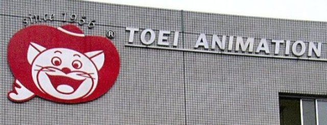 Toei Animation