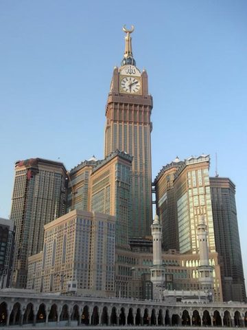 Makkah Royal Clock Tower Hotel