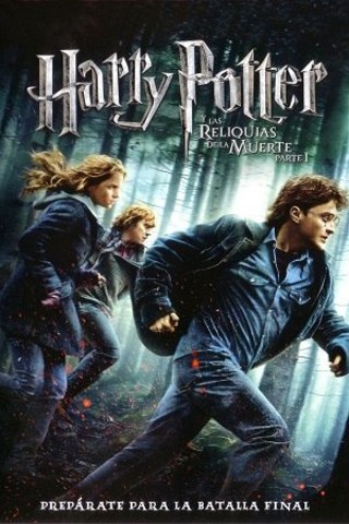Harry Potter y las reliquias de la muerte - Parte 1