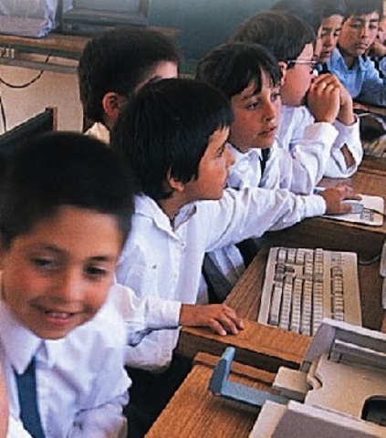 Tecnología en colegios