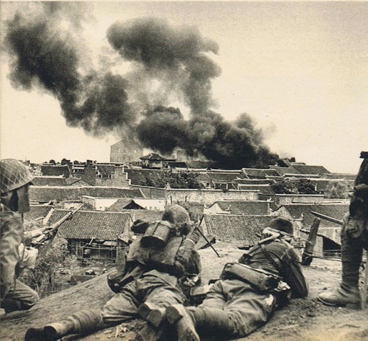 Japanese invasion of China