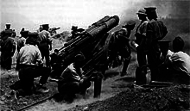 PRIMERA GUERRA MUNDIAL