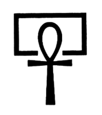 Event #2 The House of Life