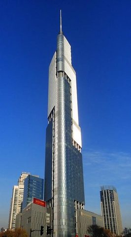 Zifeng Tower