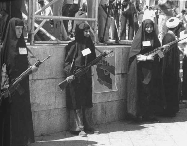 Iraneko islamiar iraultza