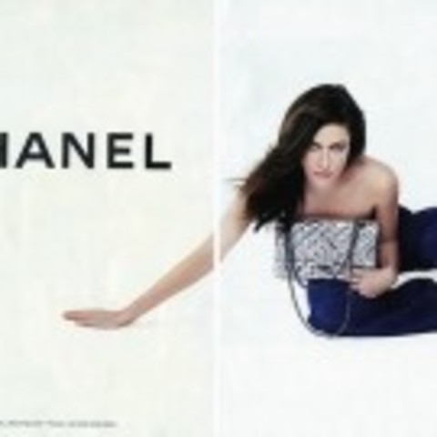 Campaña publicitaria 2005