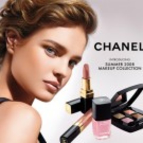 Campaña publicitaria 2008