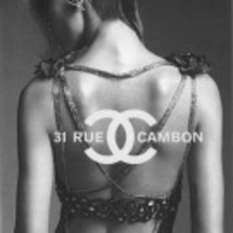 Campaña publicitaria 2012