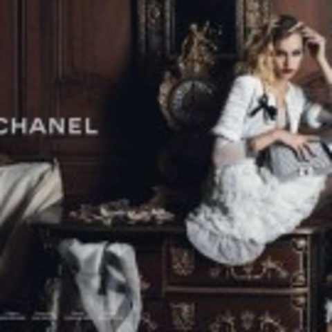 Campaña publicitaria 2012