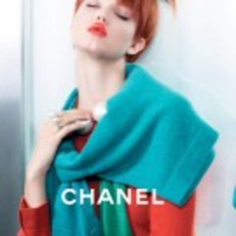 Campaña publicitaria 2014