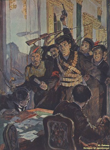 Bolshevik Seize Power