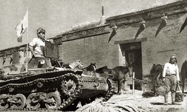 Japanese invasion of China