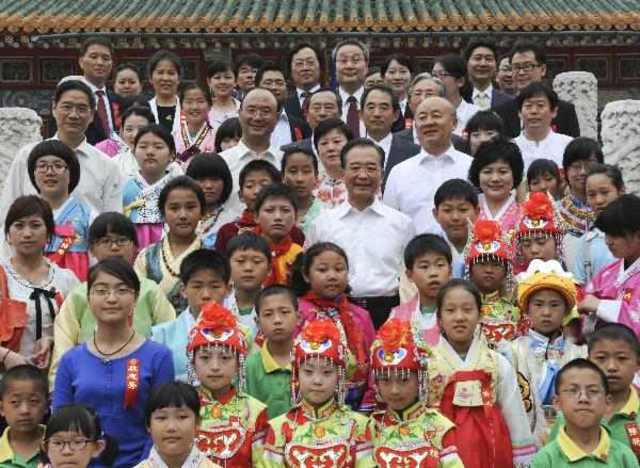 Chinese Exclusion Act of 1882