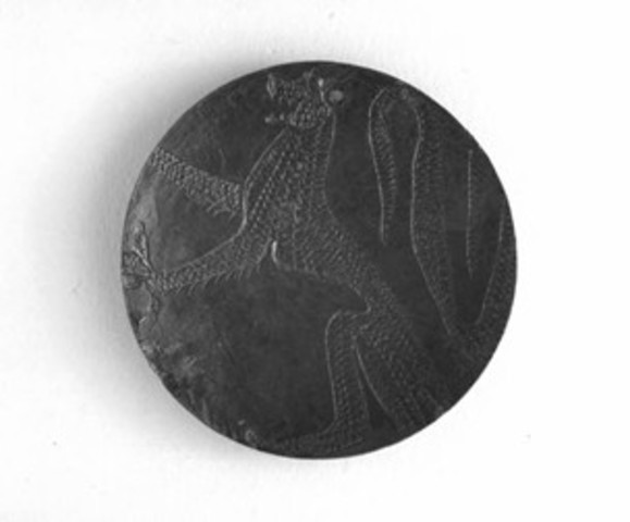 Disc British Museum of Art