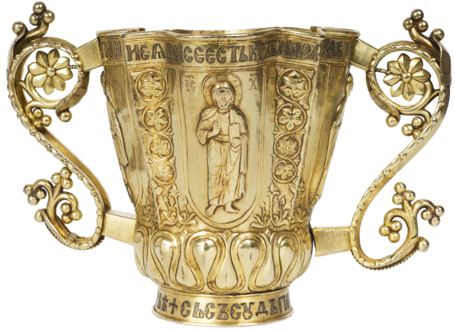 late 11th century Russian Chalice- Novgorod State Museum