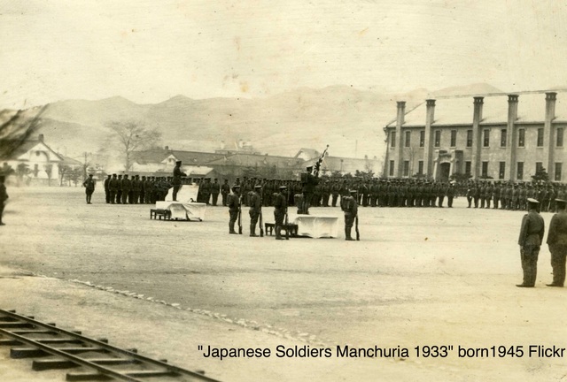 Japan and China at War