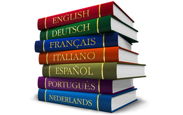 Orkut disponibilza outras líguas