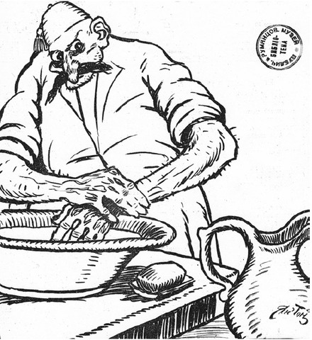 Декаларация правительств России, Великобритании и Франции