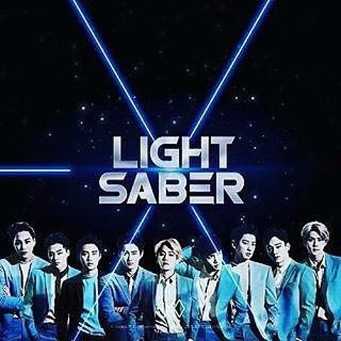 Lightsaber
