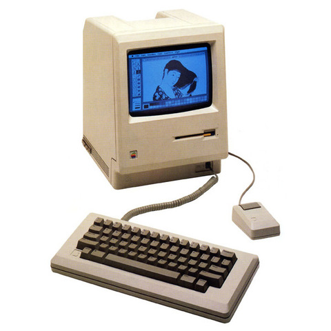 Primer Aplicacion Informatica