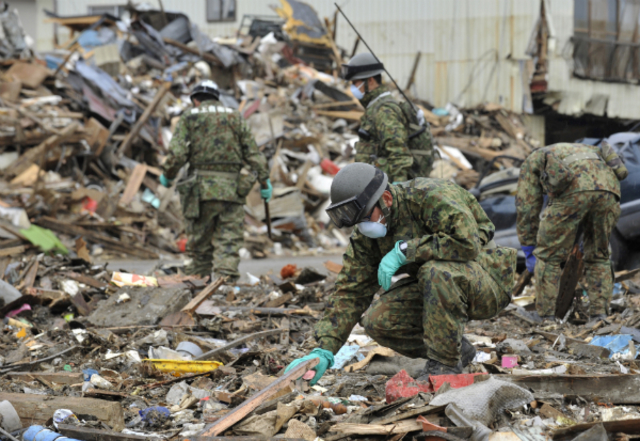 Ley sobre Medidas Especiales para la Eliminación de Residuos Producidos por el GranTerremoto del Este de Japón.