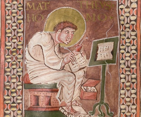 Biblioteca en el imperio Carolingio