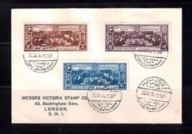 Firma tratado anglo-egipcio