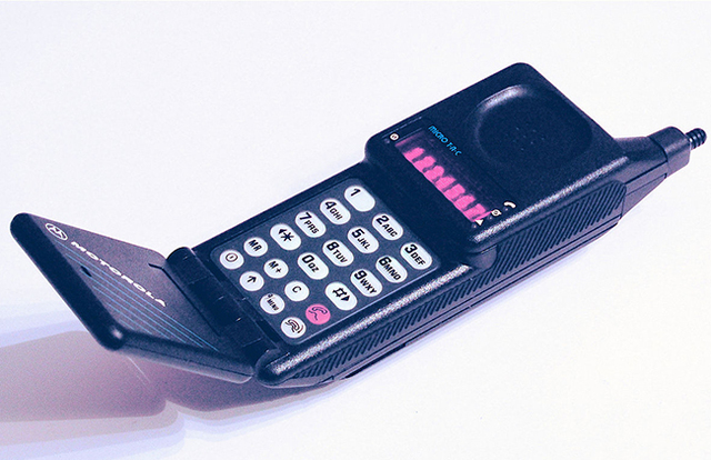 Motorola MicroTAC