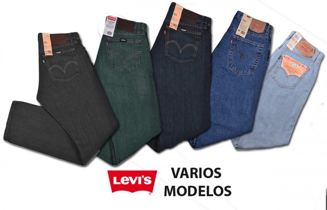 Los pantalones más famosos