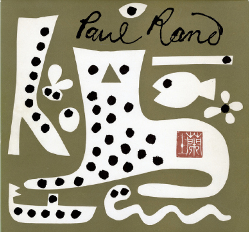 RAND Reports Vulnerablity of US Strategic Air Power