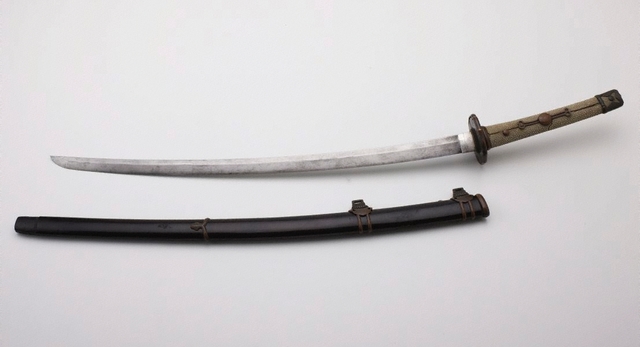 Kenukigata Sword
