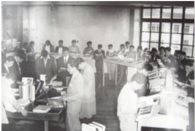 Segunda Etapa Universidad pedagogica y tecnologica de colombia