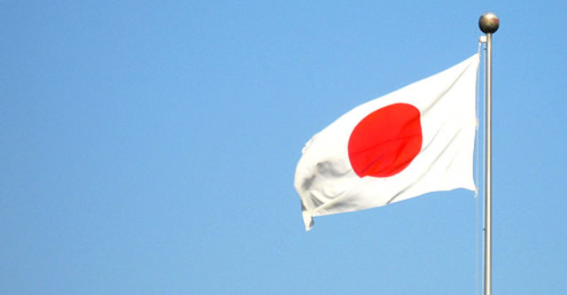 Web móvil llega a Japón