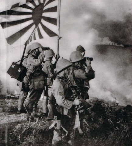 Japan attacks Machuria
