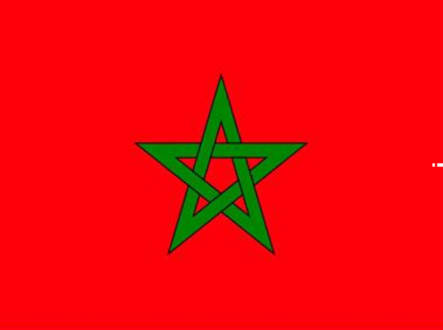 1er Foro Mundial del Agua