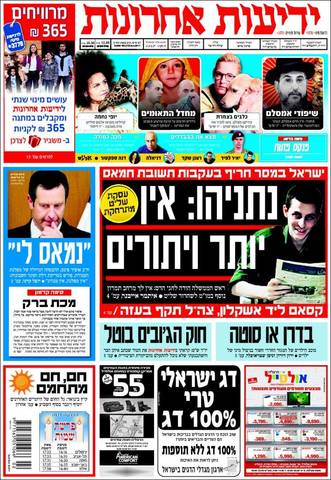 Yedioth Ahronoth