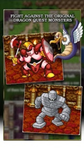 TV game Dragon Quest goes on sale (Toriyama in charge of character design)