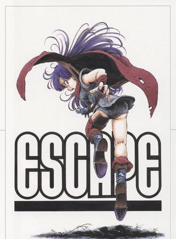 Escape, published in Shonen Jump Special #10