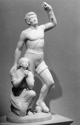 Howard Uni. Gallery of Art