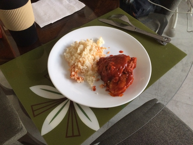 Pollo al chíltepin.