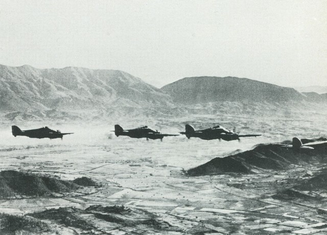 Slaget om Nordafrika