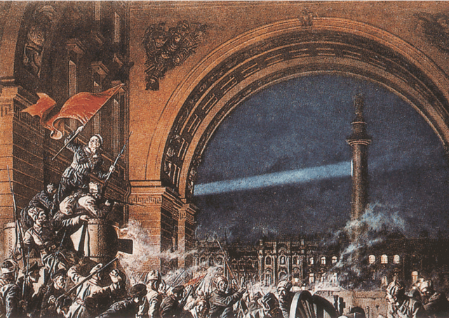 La revolució obrera del 1917