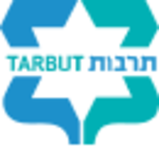 Se funda el Colegio Hebreo Tarbut