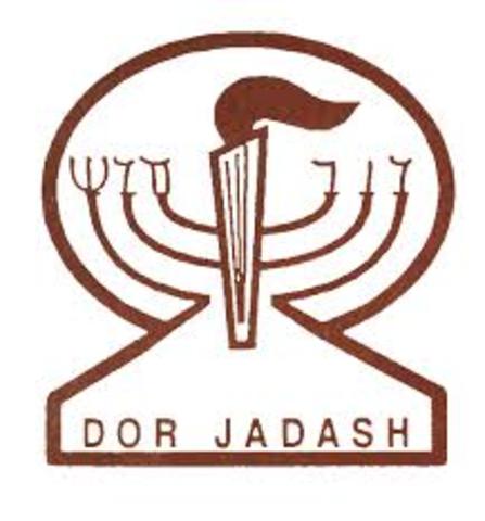 Se funda la Tnua Dor Jadash