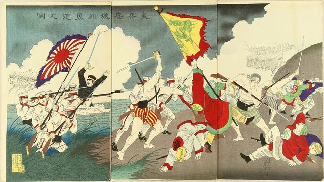 China/Japan War