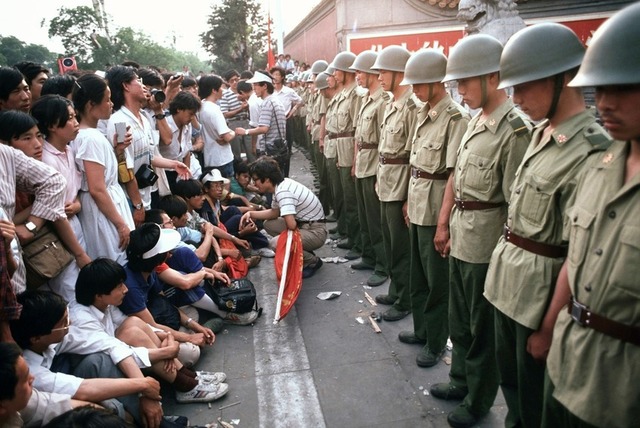 Tiananmen Square Massacre