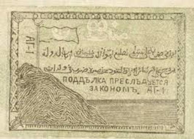 PAPER DE MONEDA ( BITLLET )