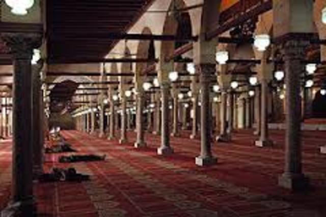 Biblioteca de la Mezquita de Al Azhar